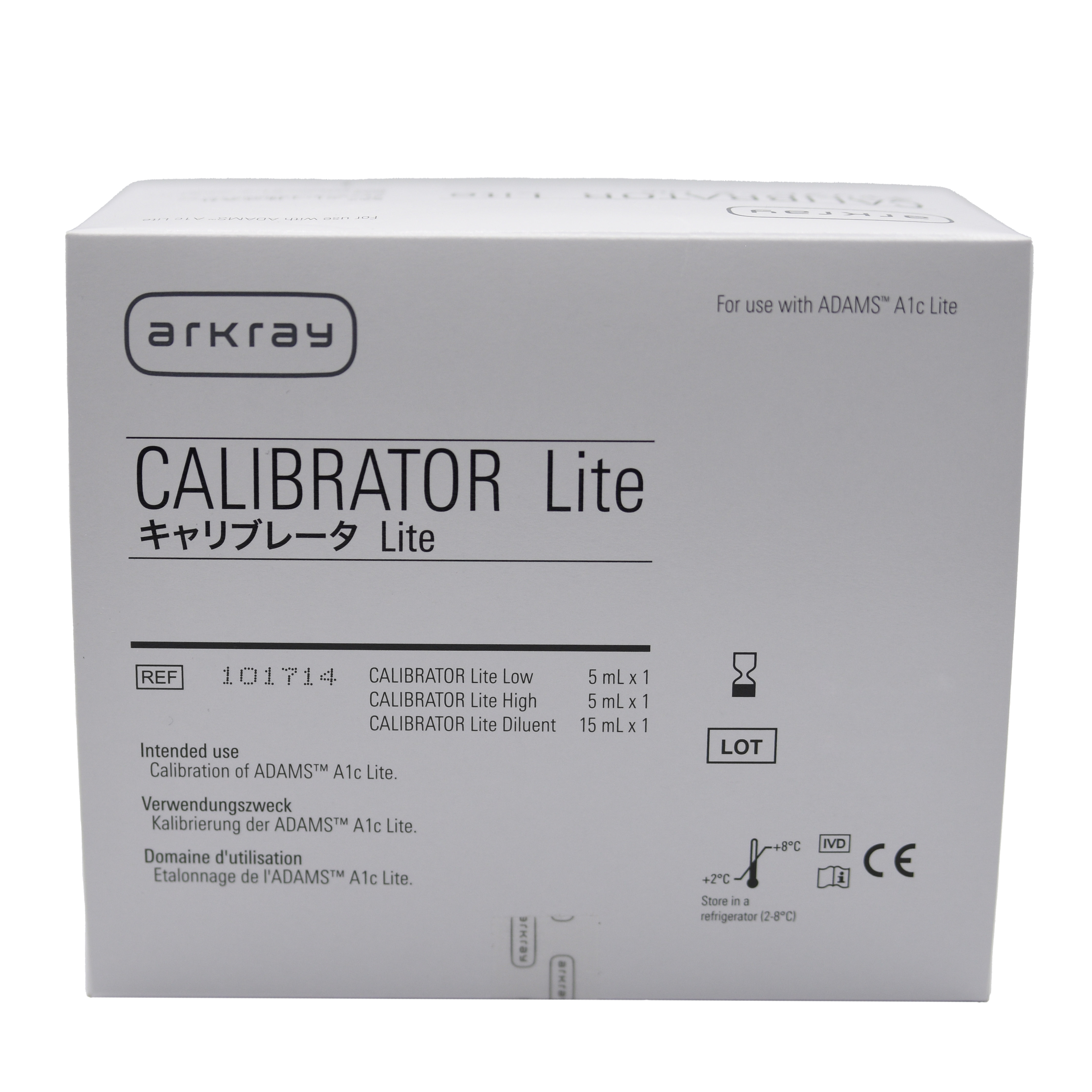 Калибратор Lite (Calibrator Lite)