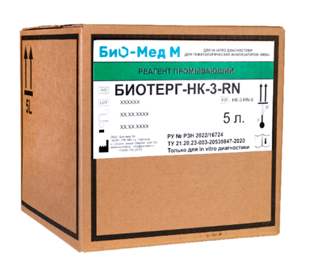 БИОТЕРГ-НК-3-RN, 5 л для анализаторов MEK Nihon Kohden